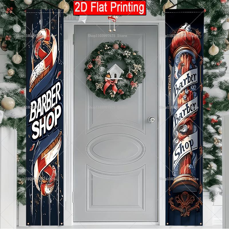 Wedding Supply Shops - 2D-баннеры для парикмахерских с текстовым логотипом,