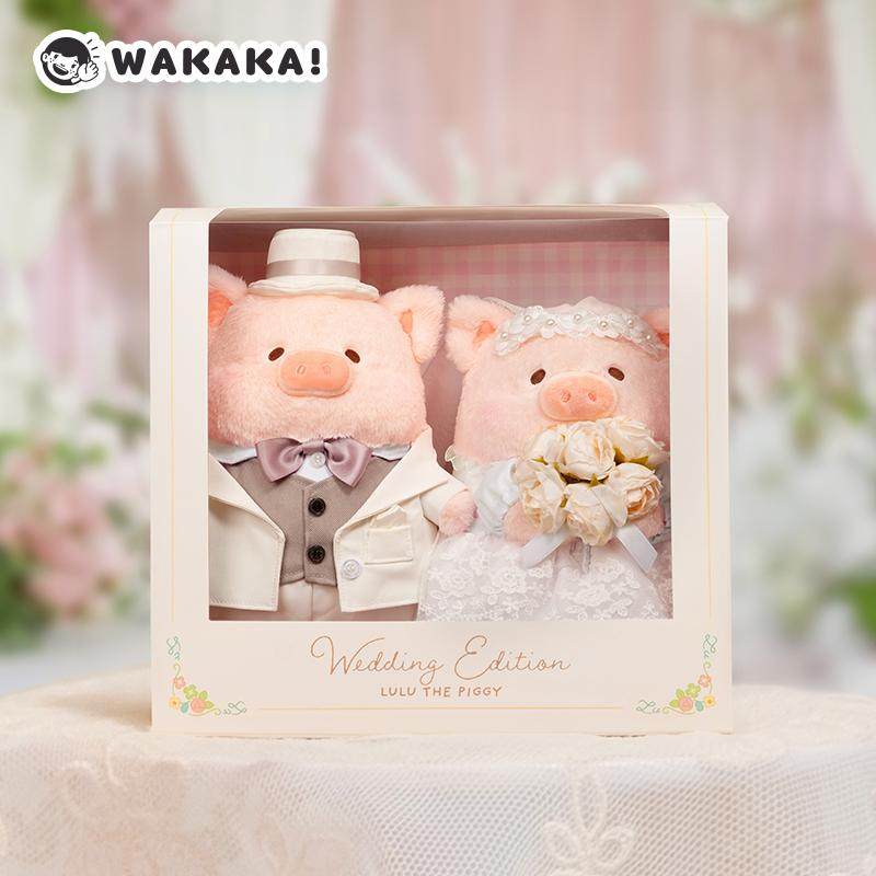 Мягкие плюшевые куклы Lulu Pig – обзор и цена Wedding Lulu